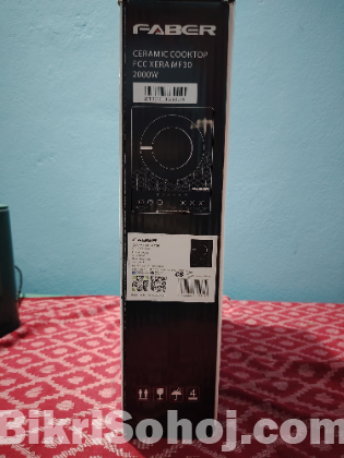 ইন্ডাকশন